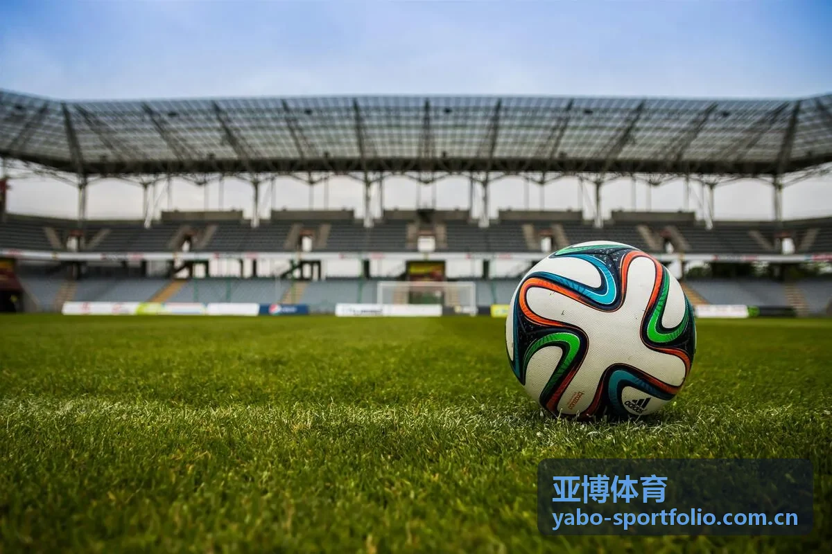 亚博体育数据驱动赛事分析展示